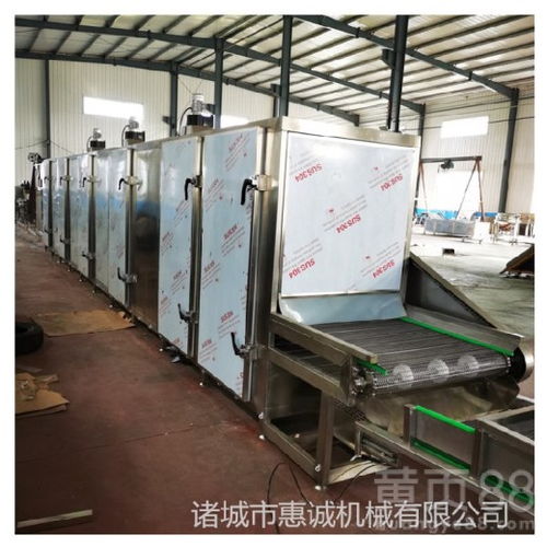 景德鎮(zhèn)新款惠誠果蔬多層烘干機(jī)廠家,連續(xù)式多層烘干機(jī)