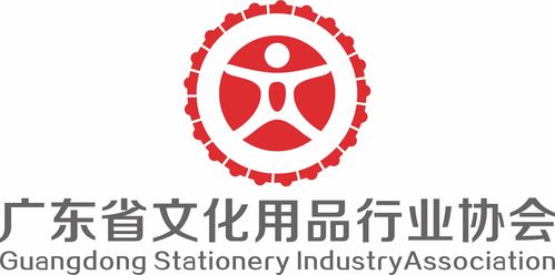 電商賦能，共創(chuàng)未來(lái) 2023年文化用品行業(yè)高質(zhì)量發(fā)展論壇圓滿落幕