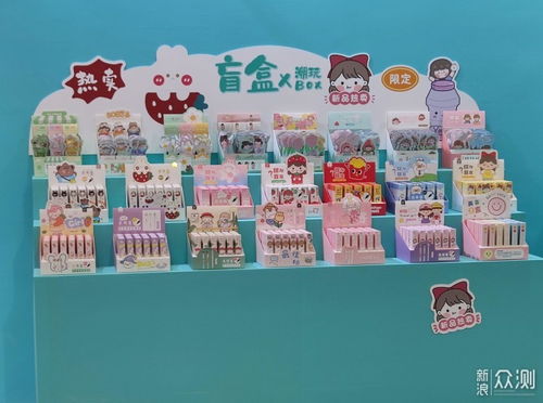 115屆CSF中國文化用品商品交易會(huì)探展 用品與器材新趨勢(shì)
