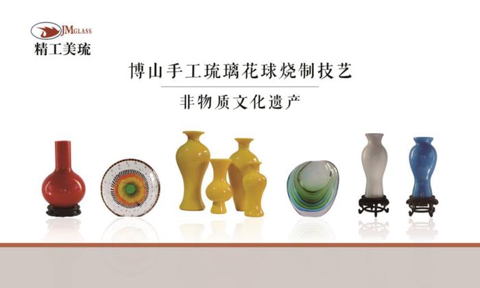 文化用品引領潮流，山東老字號借力國家會展中心開拓全球市場