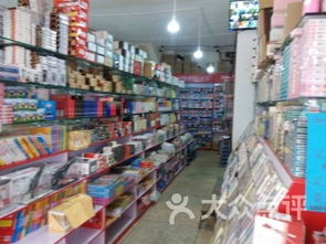 德陽辦公文化用品購(gòu)物指南 品質(zhì)、效率與文化的融合
